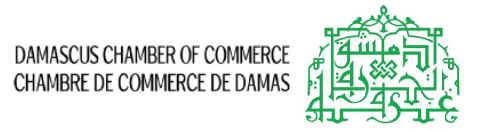 Damascus Trade Chamber logo
