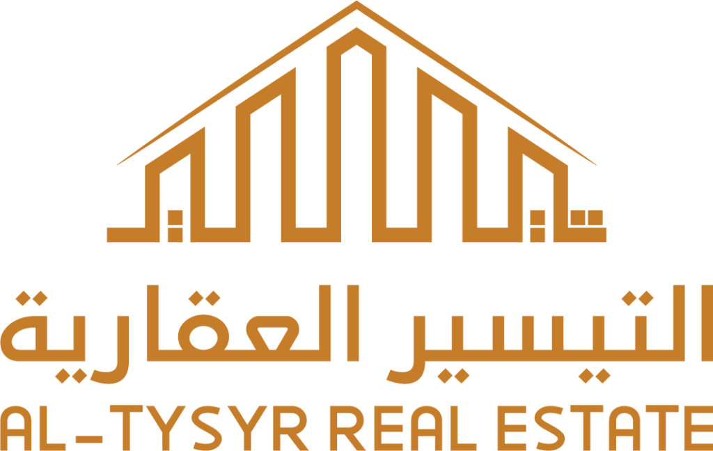 Al-Taysir Real Estate Logo