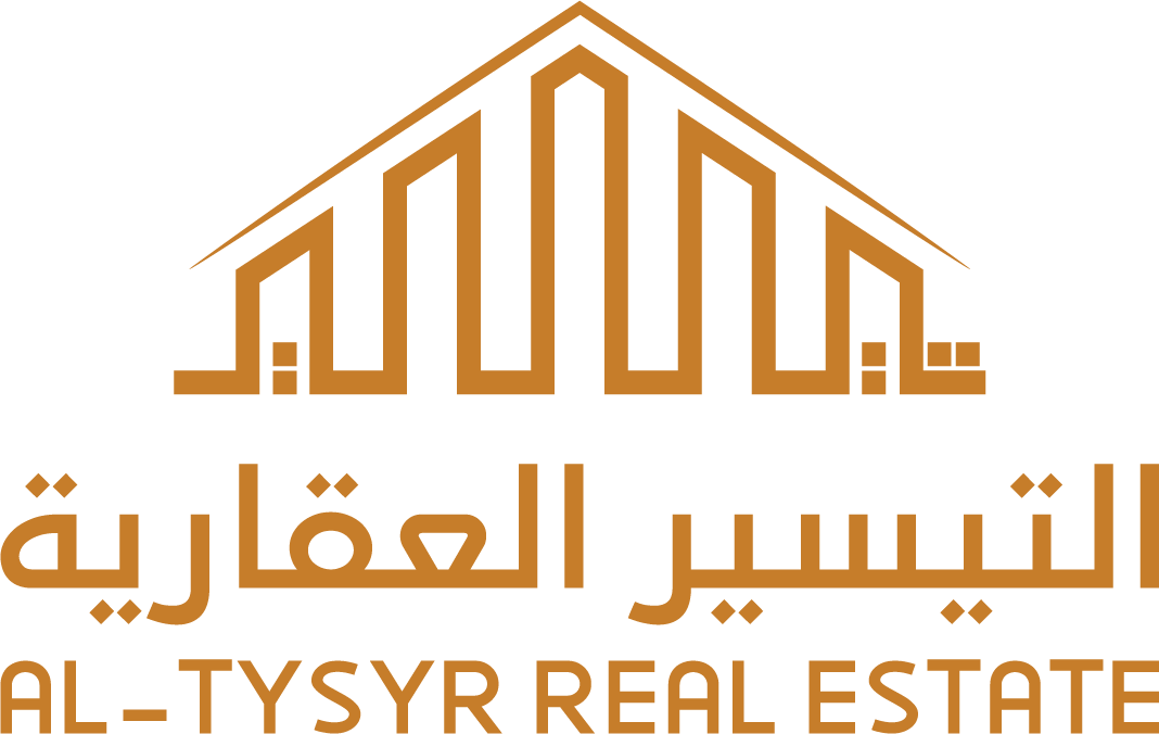 Al-Taysir Real Estate Logo
