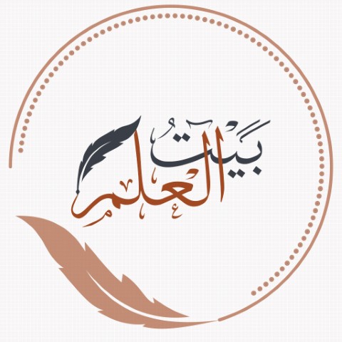 bait alelm logo