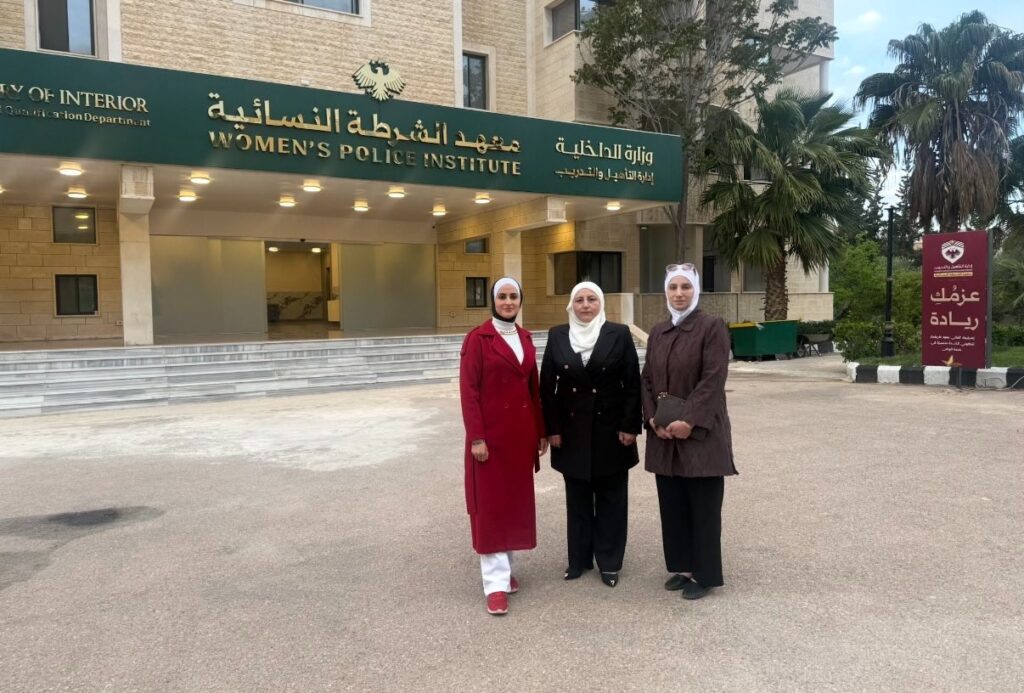 معهد-الشرطة-النسائية